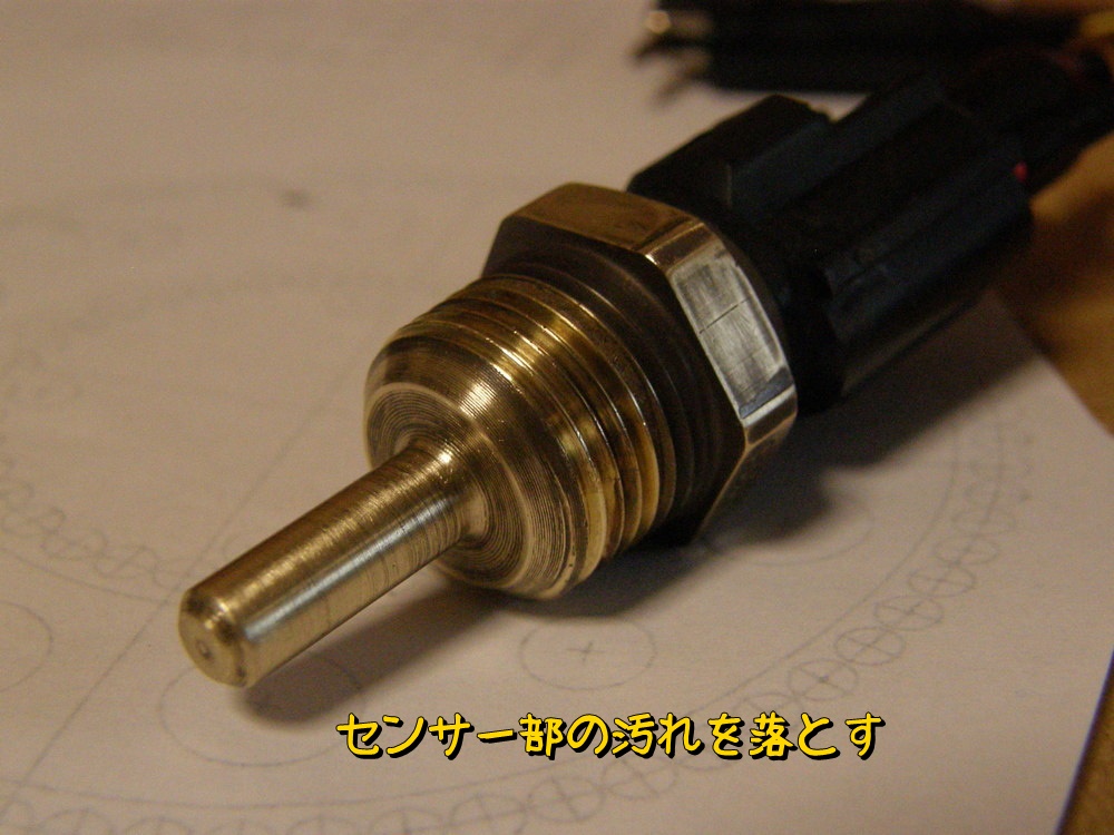 f:id:otypemako:20200403005741j:plain