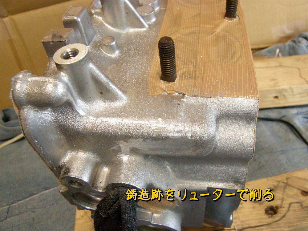f:id:otypemako:20200418220135j:plain