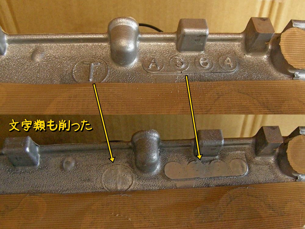 f:id:otypemako:20200418220211j:plain