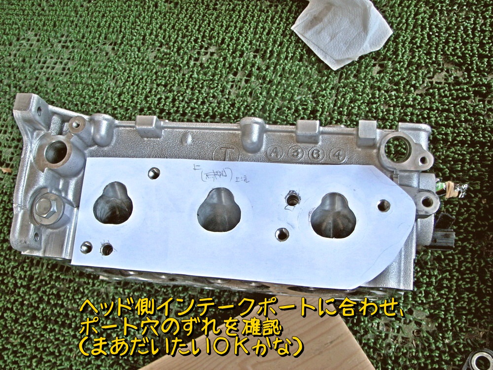 f:id:otypemako:20200418221228j:plain