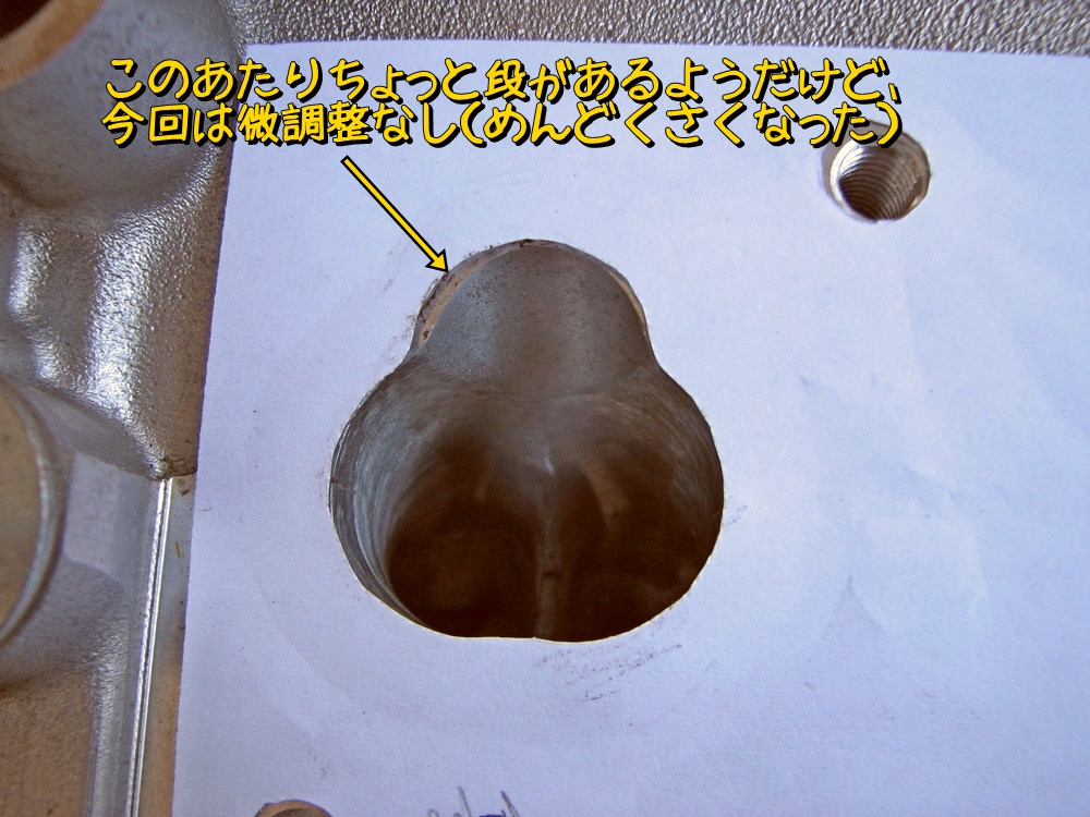 f:id:otypemako:20200418221238j:plain