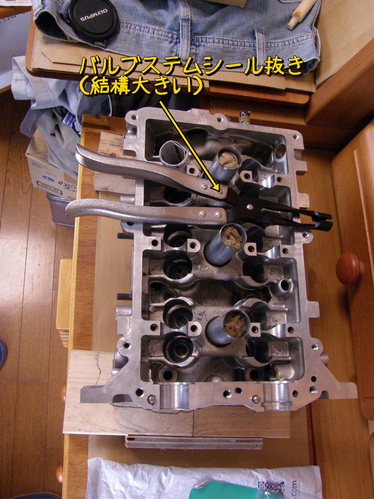 f:id:otypemako:20200418221346j:plain
