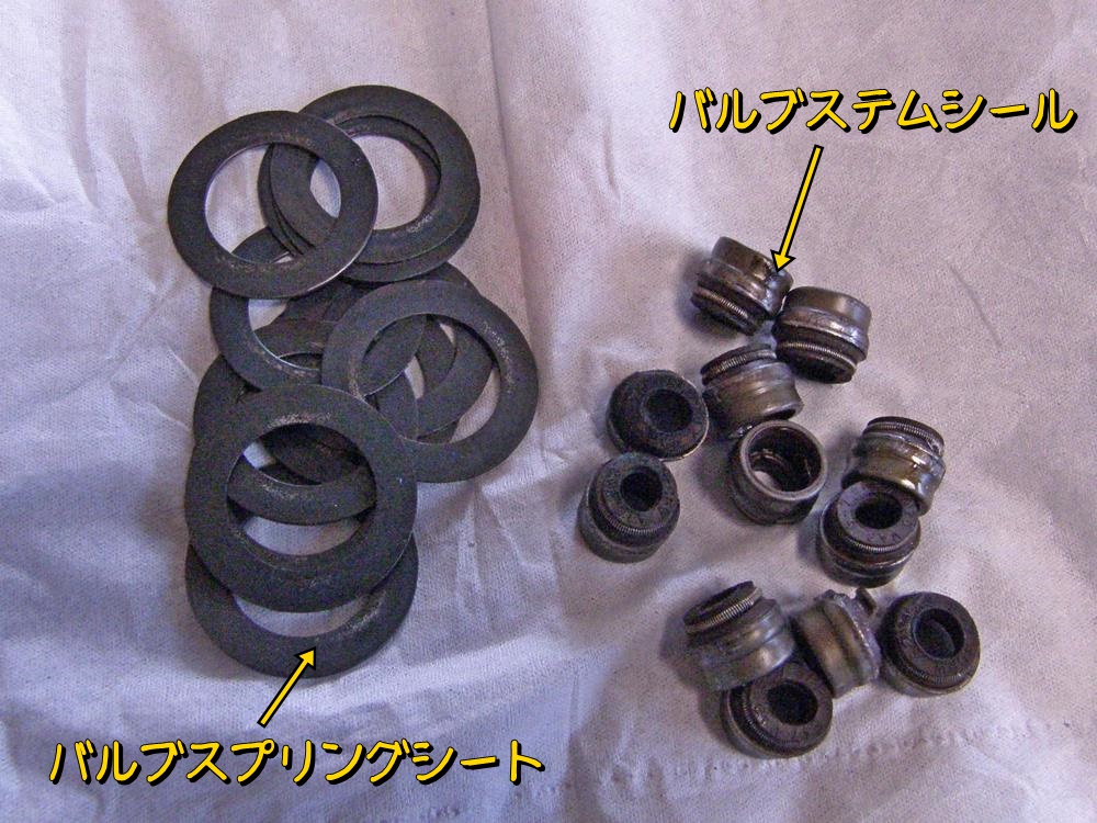 f:id:otypemako:20200418221414j:plain