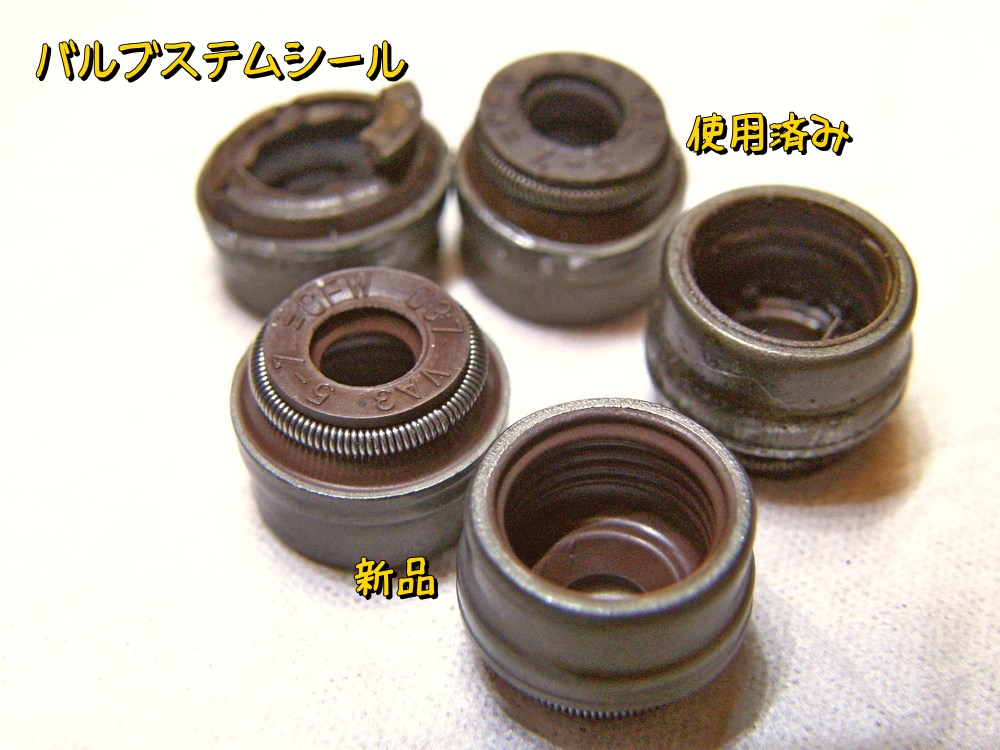 f:id:otypemako:20200418221437j:plain