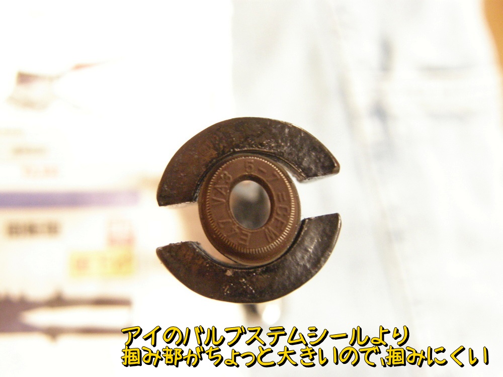 f:id:otypemako:20200418221447j:plain