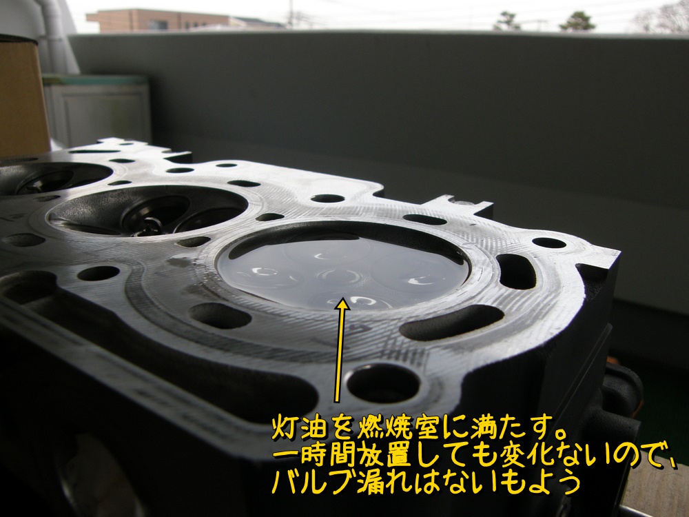 f:id:otypemako:20200418225022j:plain