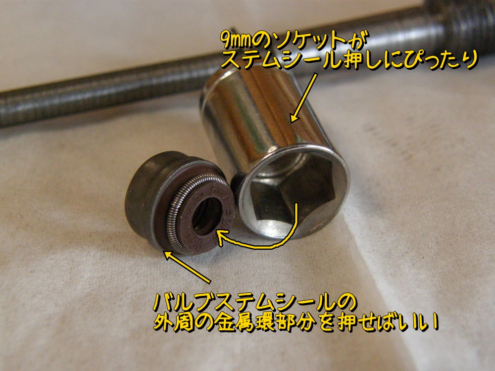 f:id:otypemako:20200418225033j:plain