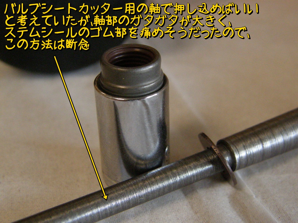 f:id:otypemako:20200418225043j:plain