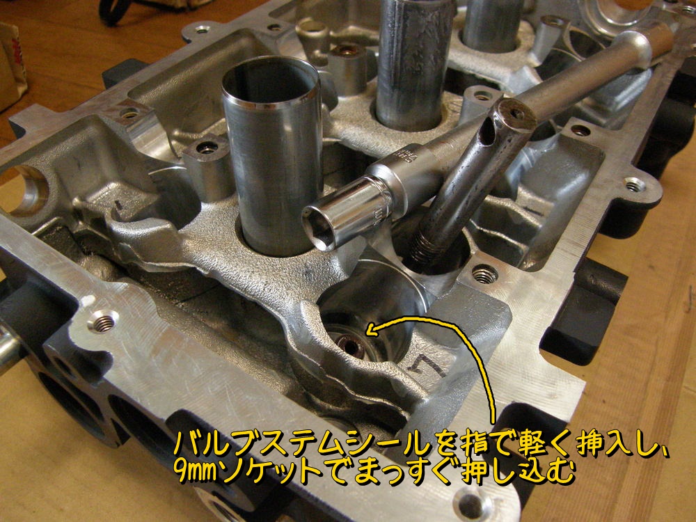 f:id:otypemako:20200418225054j:plain