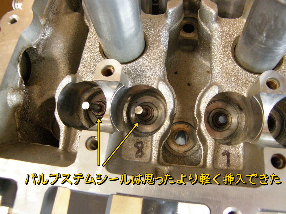 f:id:otypemako:20200418225116j:plain