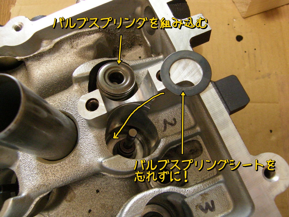 f:id:otypemako:20200418225127j:plain