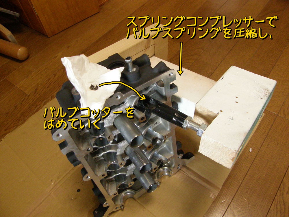 f:id:otypemako:20200418225139j:plain