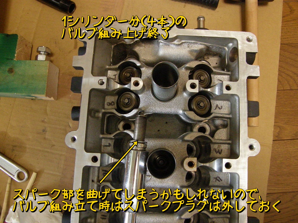 f:id:otypemako:20200418225151j:plain