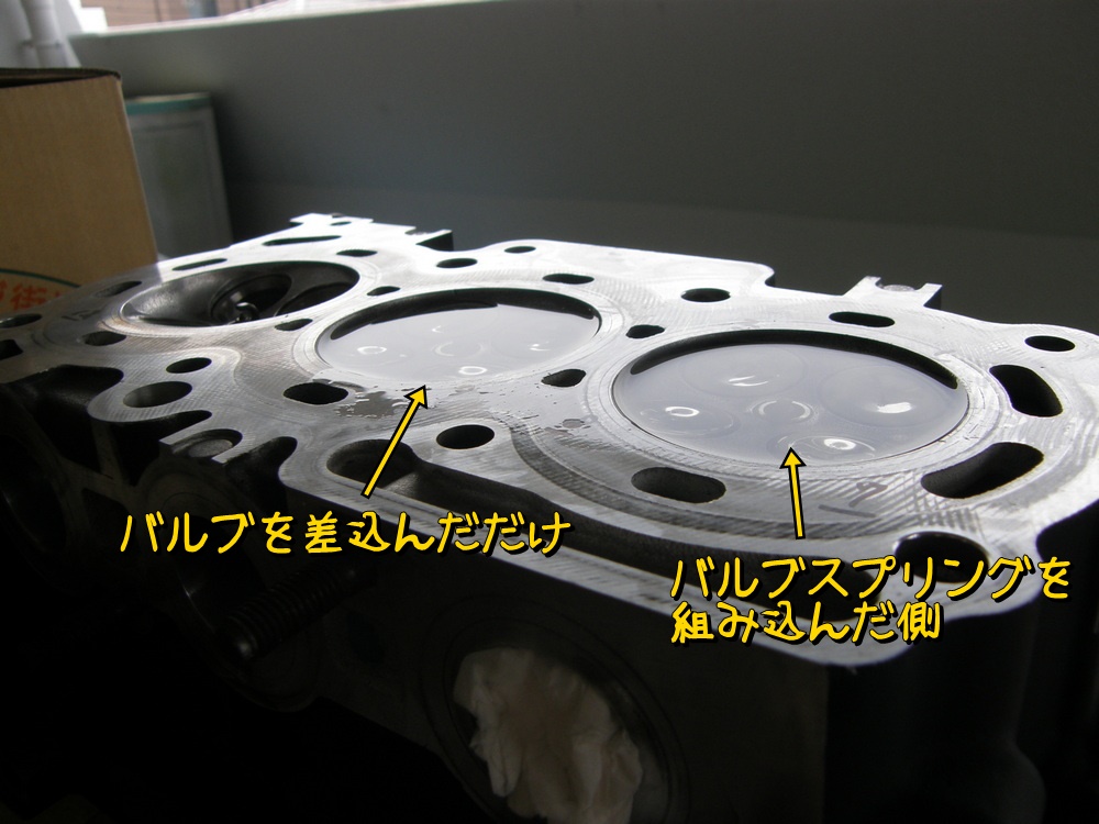 f:id:otypemako:20200418225205j:plain