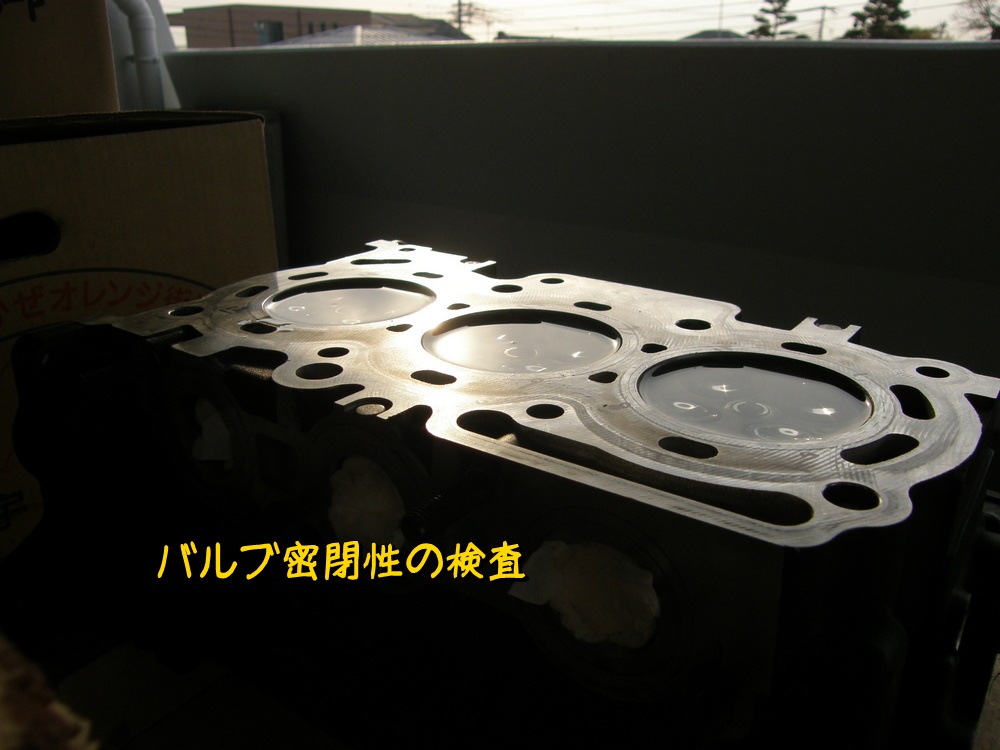 f:id:otypemako:20200418225228j:plain