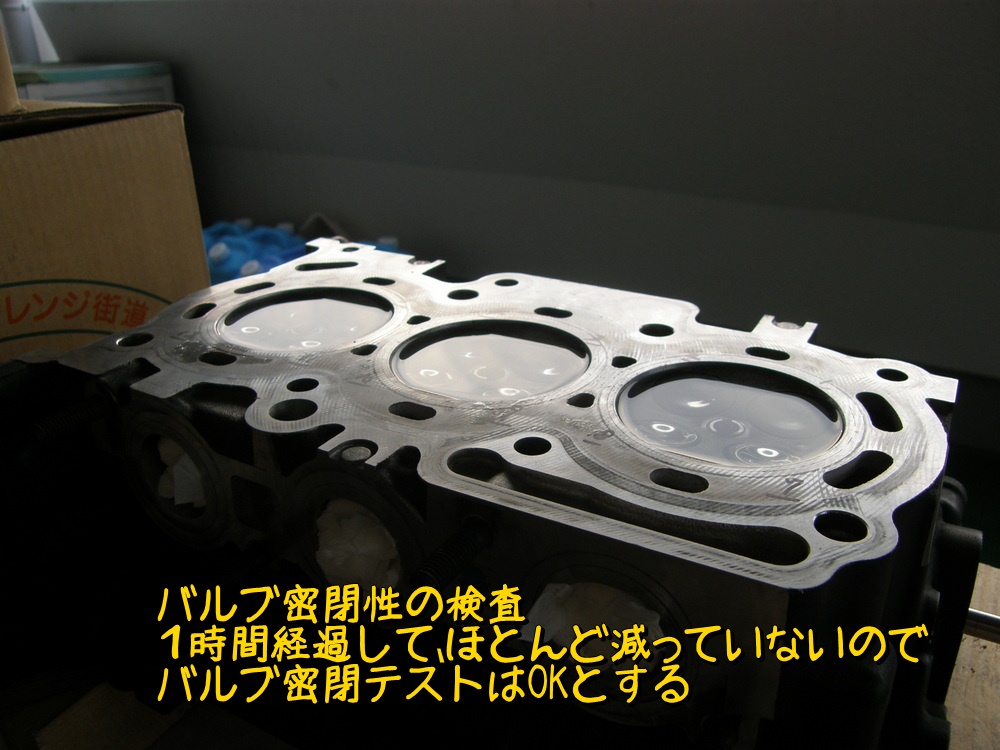 f:id:otypemako:20200418225239j:plain