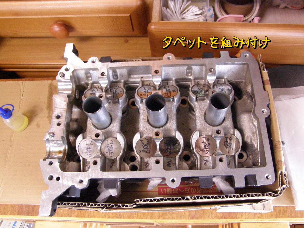 f:id:otypemako:20200418225333j:plain