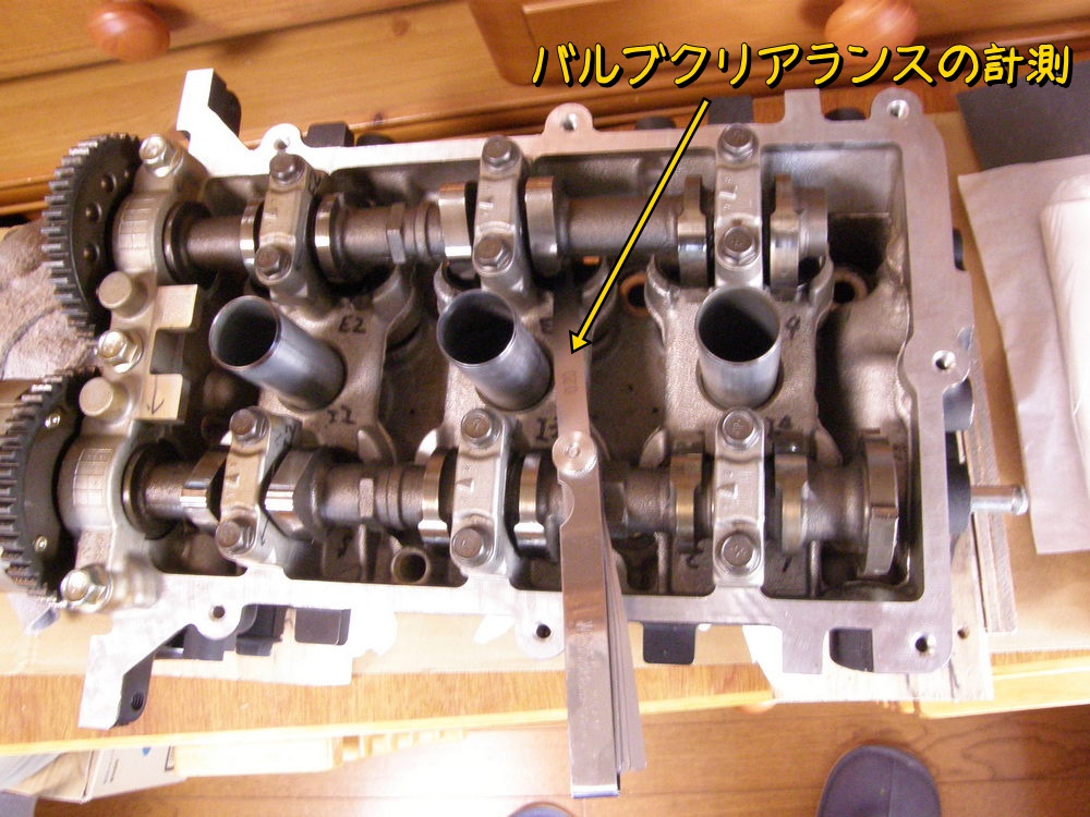 f:id:otypemako:20200418225347j:plain