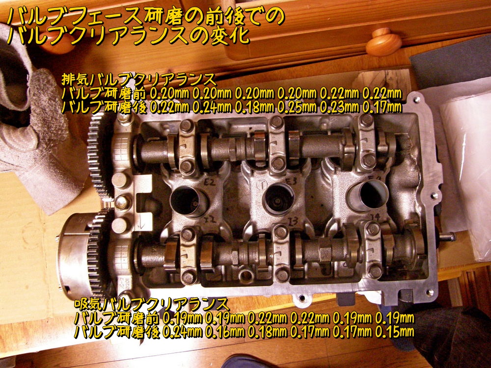 f:id:otypemako:20200418225414j:plain