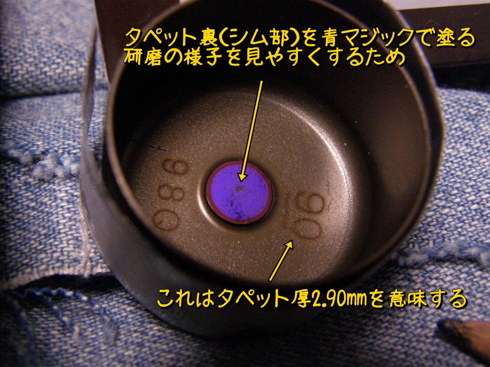 f:id:otypemako:20200418225444j:plain