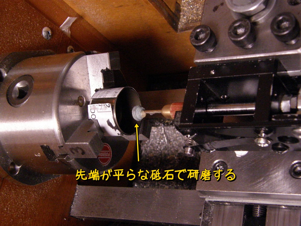 f:id:otypemako:20200418225455j:plain