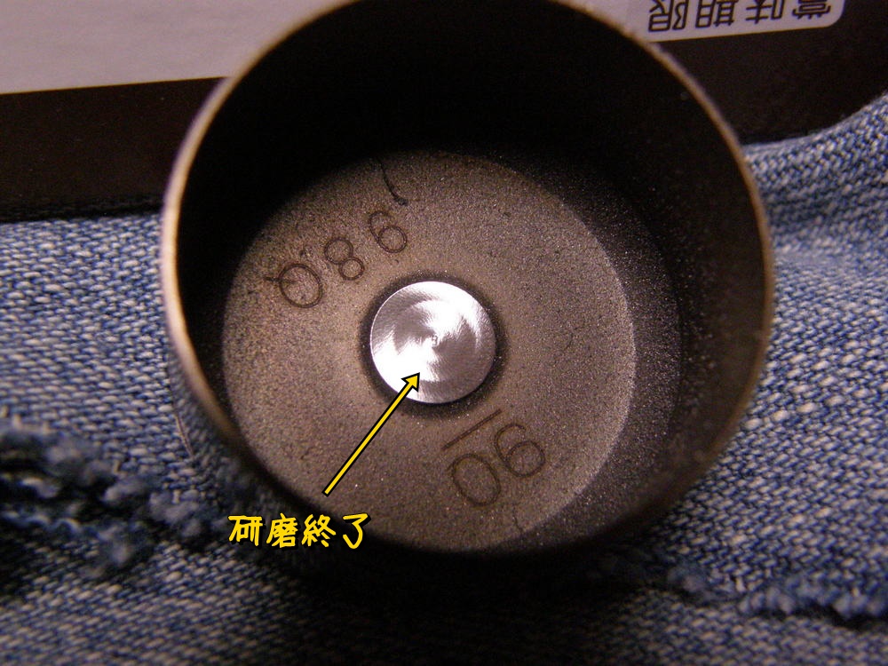 f:id:otypemako:20200418225507j:plain