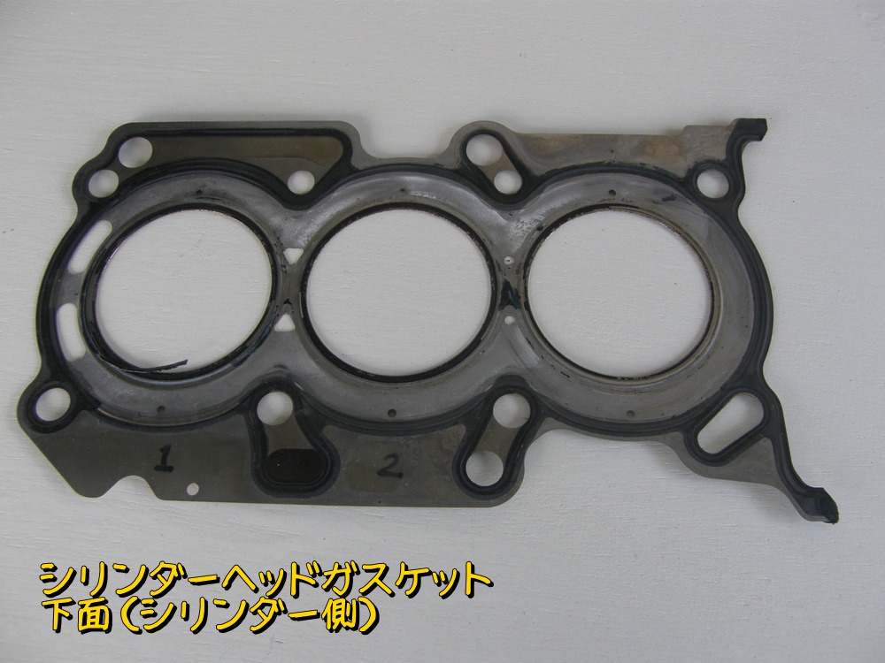 f:id:otypemako:20200418225629j:plain
