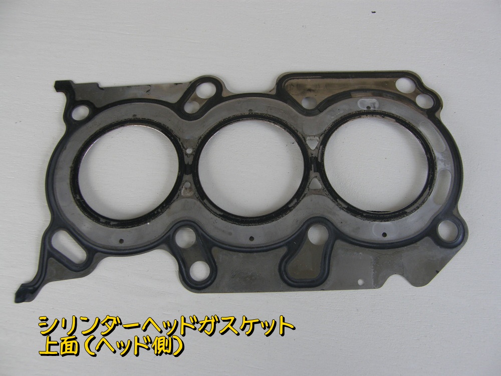 f:id:otypemako:20200418225639j:plain