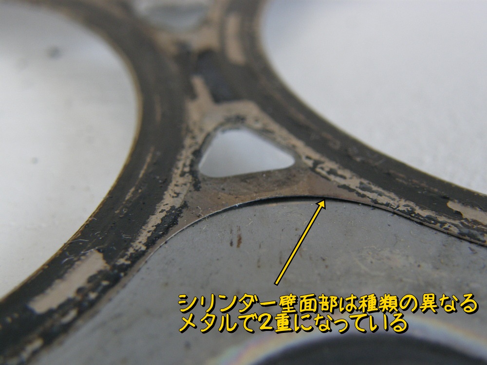 f:id:otypemako:20200418225651j:plain