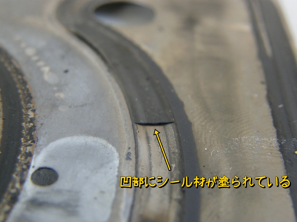 f:id:otypemako:20200418225702j:plain