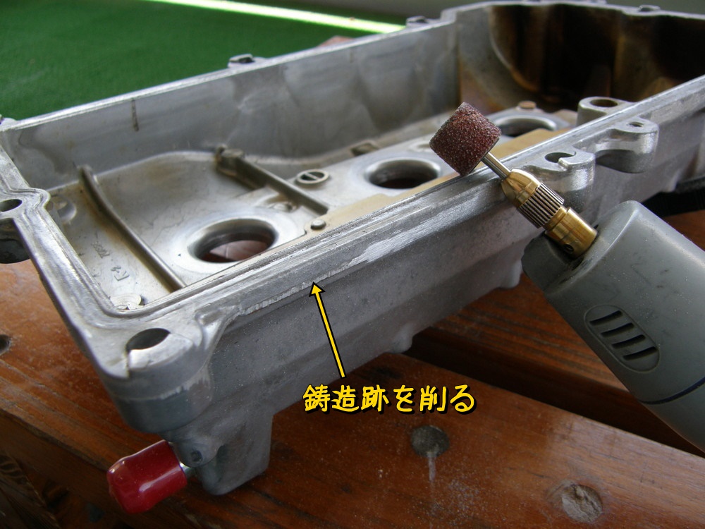 f:id:otypemako:20200503005205j:plain