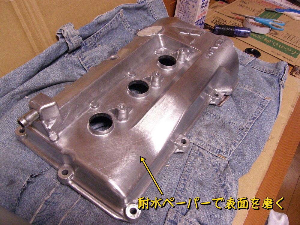 f:id:otypemako:20200503005216j:plain