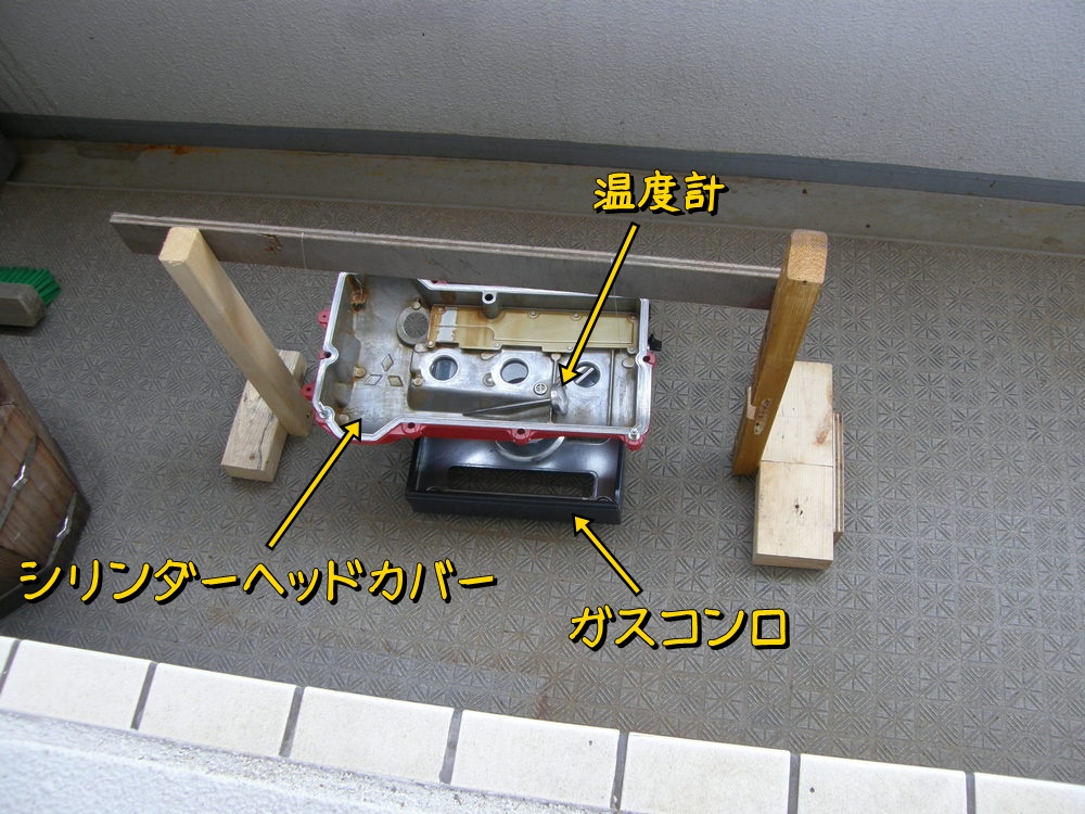 f:id:otypemako:20200503010313j:plain