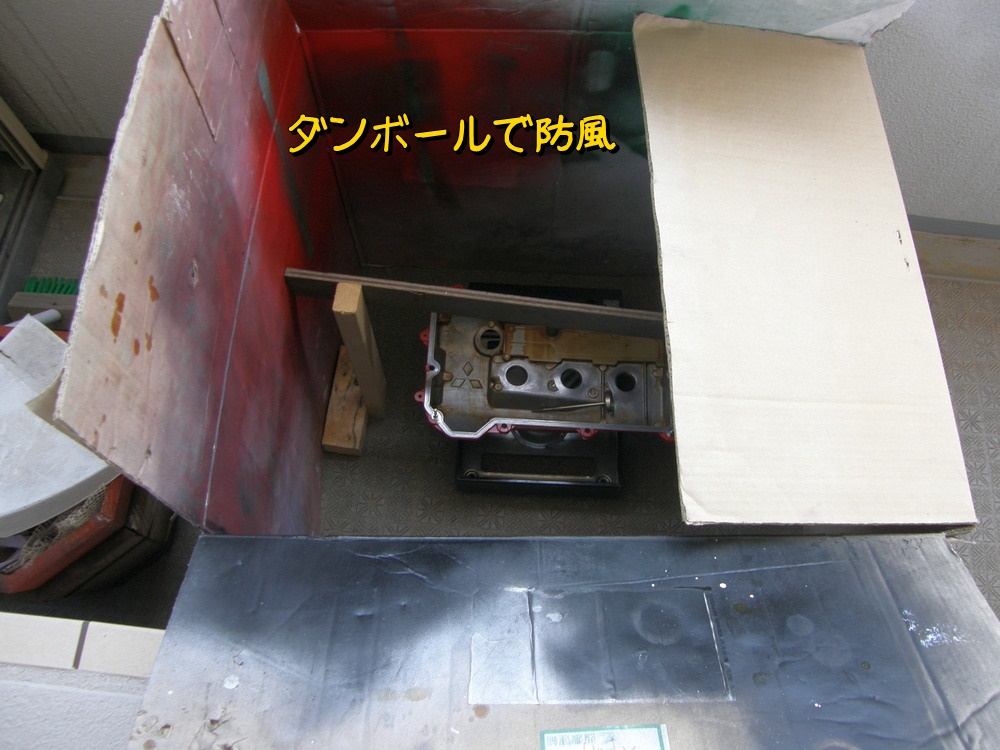 f:id:otypemako:20200503010340j:plain