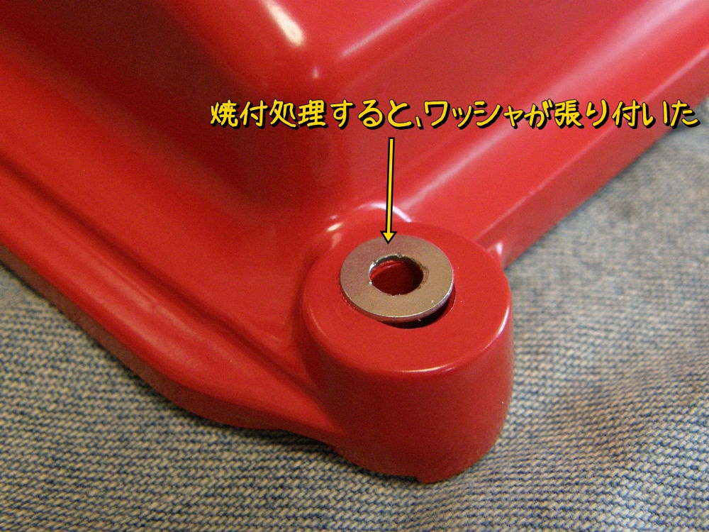 f:id:otypemako:20200503010419j:plain
