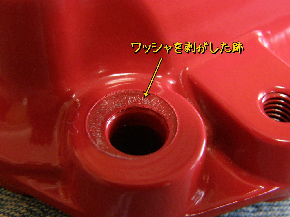 f:id:otypemako:20200503010428j:plain