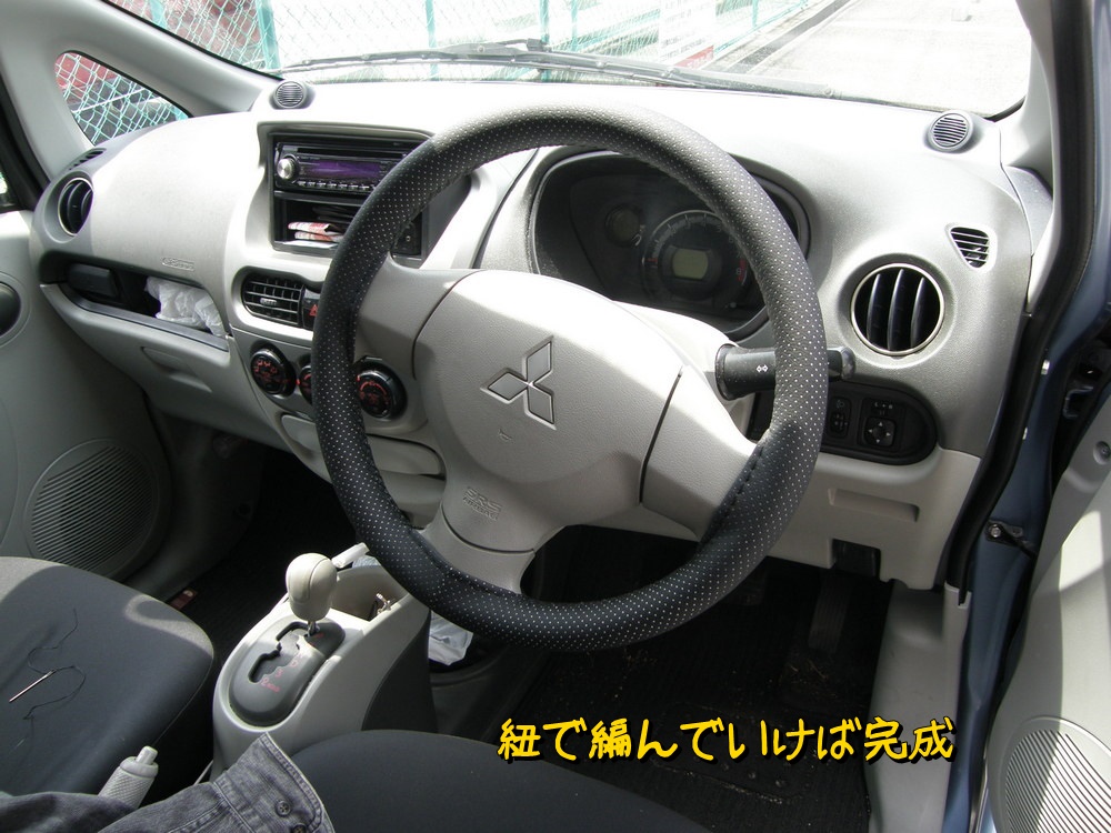 f:id:otypemako:20200503010617j:plain