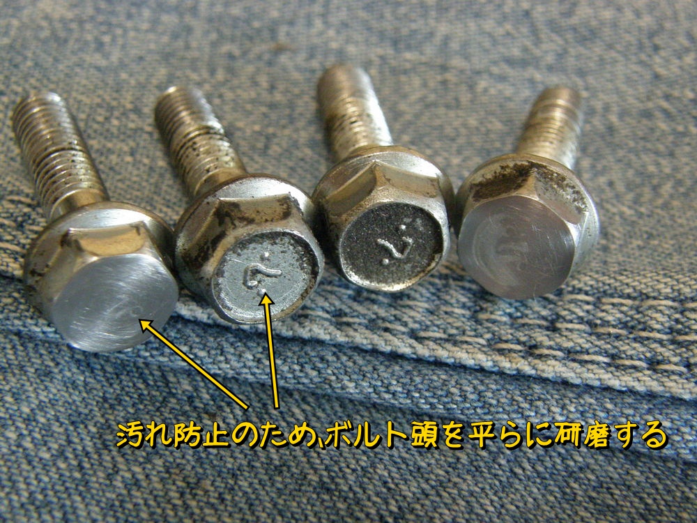 f:id:otypemako:20200503043239j:plain