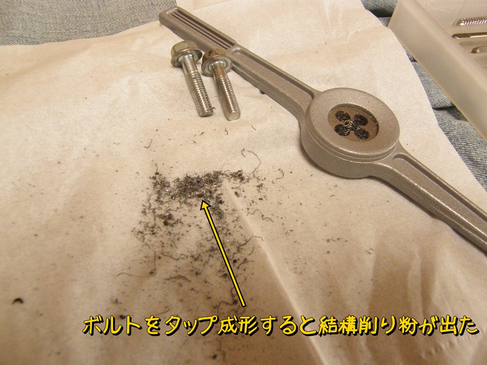f:id:otypemako:20200503043256j:plain