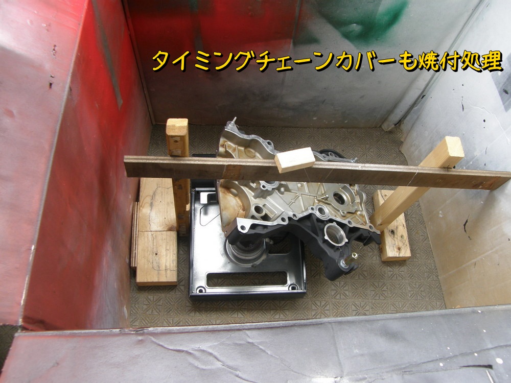 f:id:otypemako:20200503124719j:plain