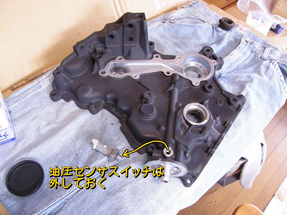 f:id:otypemako:20200503124752j:plain
