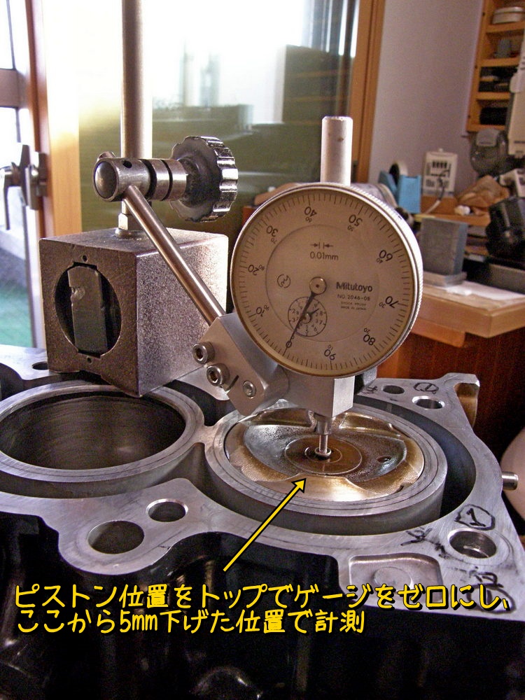 f:id:otypemako:20200510212239j:plain