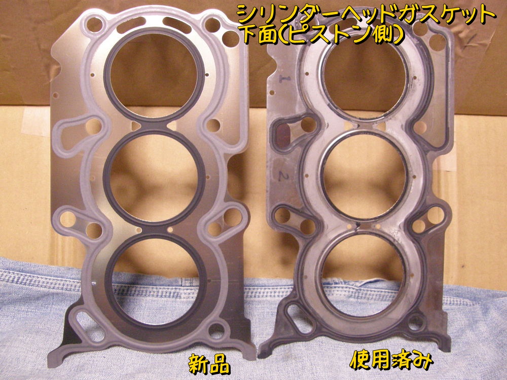 f:id:otypemako:20200516001825j:plain