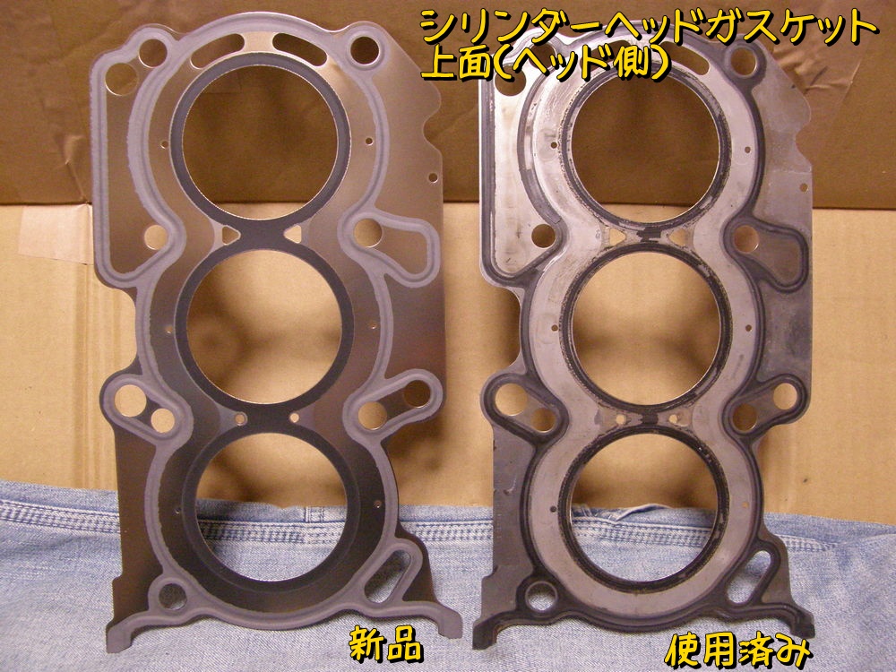 f:id:otypemako:20200516001836j:plain