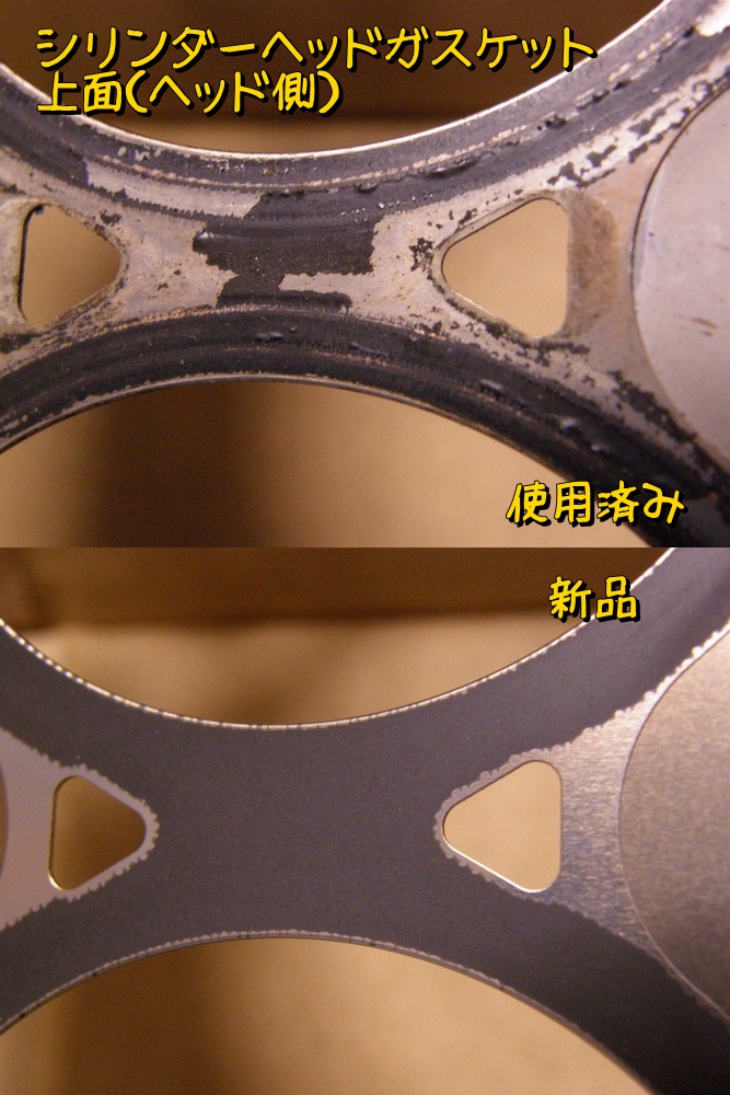 f:id:otypemako:20200516001917j:plain