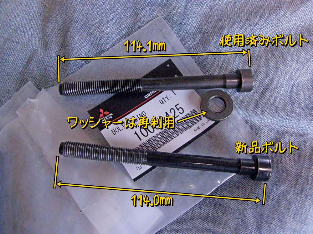 f:id:otypemako:20200516002111j:plain
