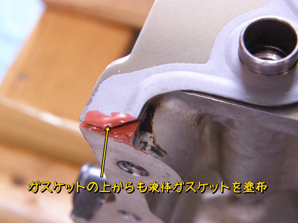 f:id:otypemako:20200516002157j:plain