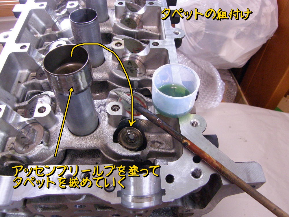 f:id:otypemako:20200516002211j:plain