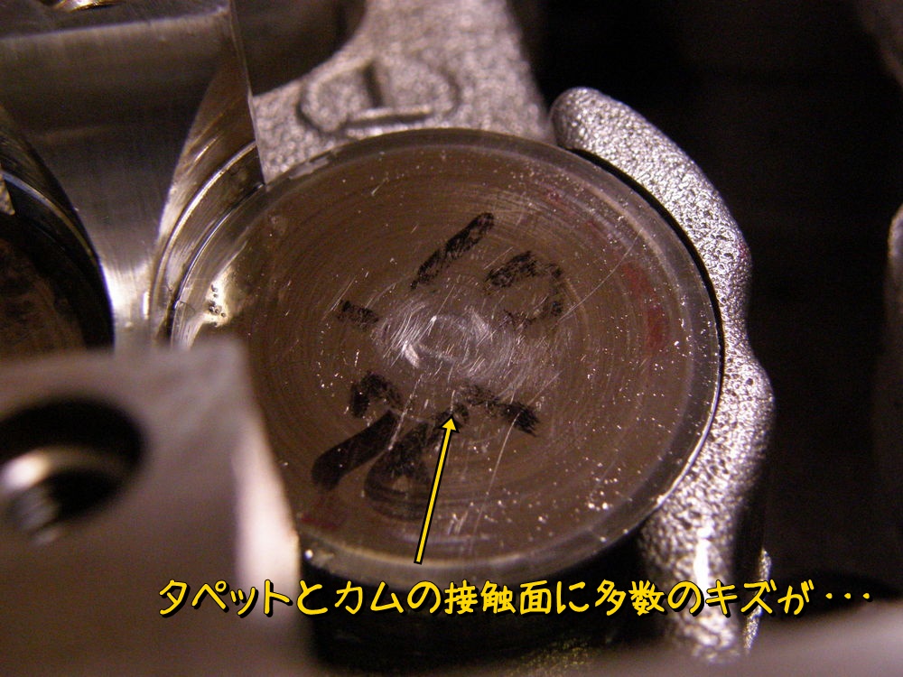 f:id:otypemako:20200516002230j:plain
