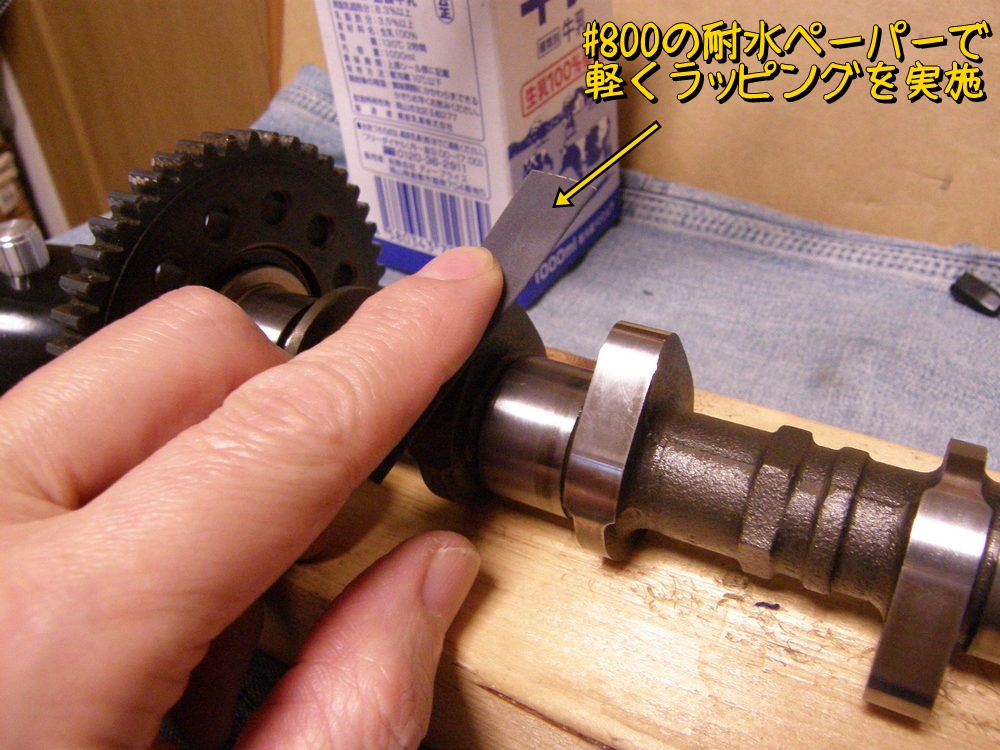 f:id:otypemako:20200516002247j:plain
